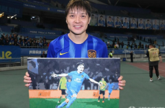 ���ŵ�һ�ĳ����Ƽ�¼��ˮ