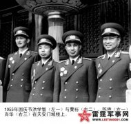 ������� ����ʵʵ����ԣ�󽫵�թ��֮��