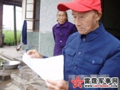 �ϱ����������ս��������������ǩͣսЭ��