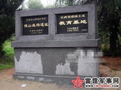 ���꣺�ؼ�С��107��Ӣ�ҵĹ���