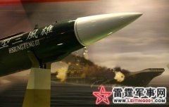 ̨�嶷�����ƴ�½ �ߵ���ʾ�����Ƶĺ�ĸɱ��