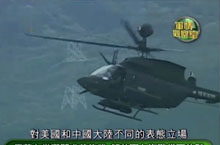 ������۲��ҡ�20120119